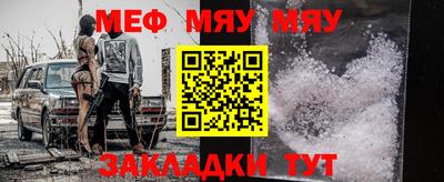 марки nbome Гатчина