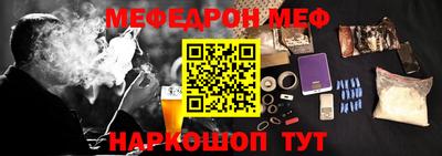 марки nbome Гатчина