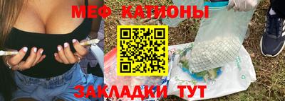 кокаин перу Гай