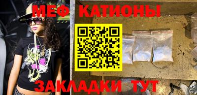 кокаин перу Гай