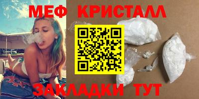 кокаин перу Гай