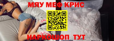 марки nbome Гатчина