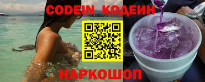 марки nbome Гатчина