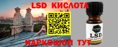 прущая мука Гагарин
