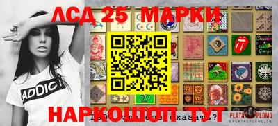 прущая мука Гагарин