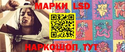 кокаин перу Гай