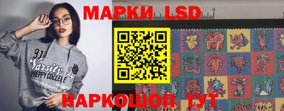 прущая мука Гагарин