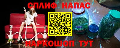 прущая мука Гагарин