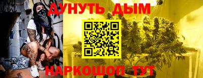 прущая мука Гагарин