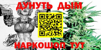 кокаин перу Гай
