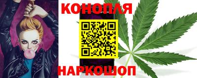 прущая мука Гагарин