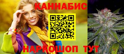 кокаин перу Гай