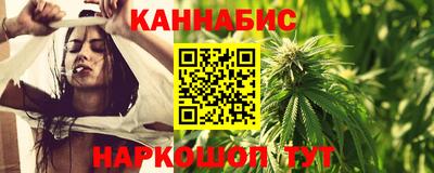 кокаин перу Гай