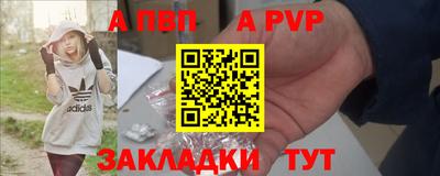 кокаин перу Гай