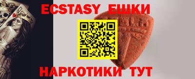 кокаин перу Гай