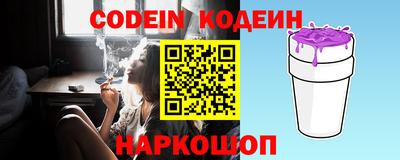 прущая мука Гагарин