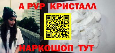 кокаин перу Гай