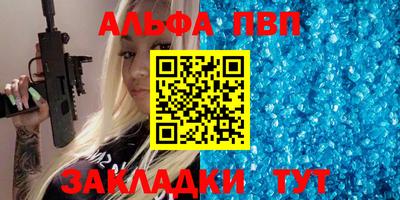 марки nbome Гатчина