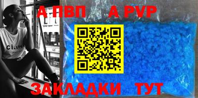 марки nbome Гатчина