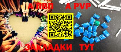 кокаин перу Гай