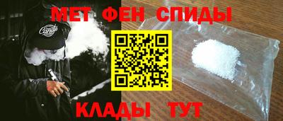 прущая мука Гагарин