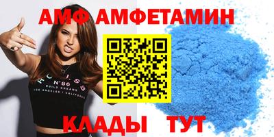 кокаин перу Гай
