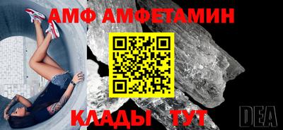 марки nbome Гатчина