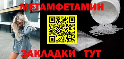 марки nbome Гатчина