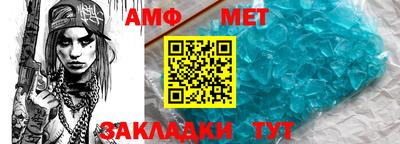 марки nbome Гатчина