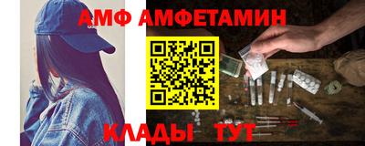 прущая мука Гагарин