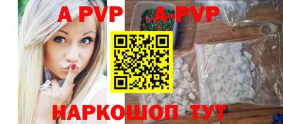 марки nbome Гатчина