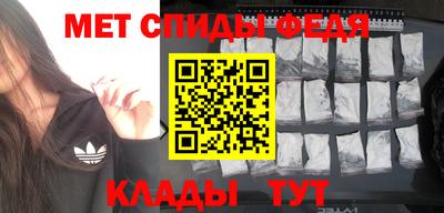 марки nbome Гатчина