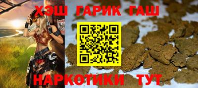 прущая мука Гагарин