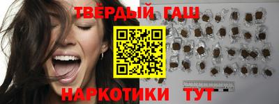 кокаин перу Гай