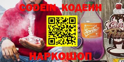 прущая мука Гагарин
