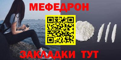 кокаин перу Гай