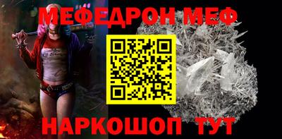 марки nbome Гатчина