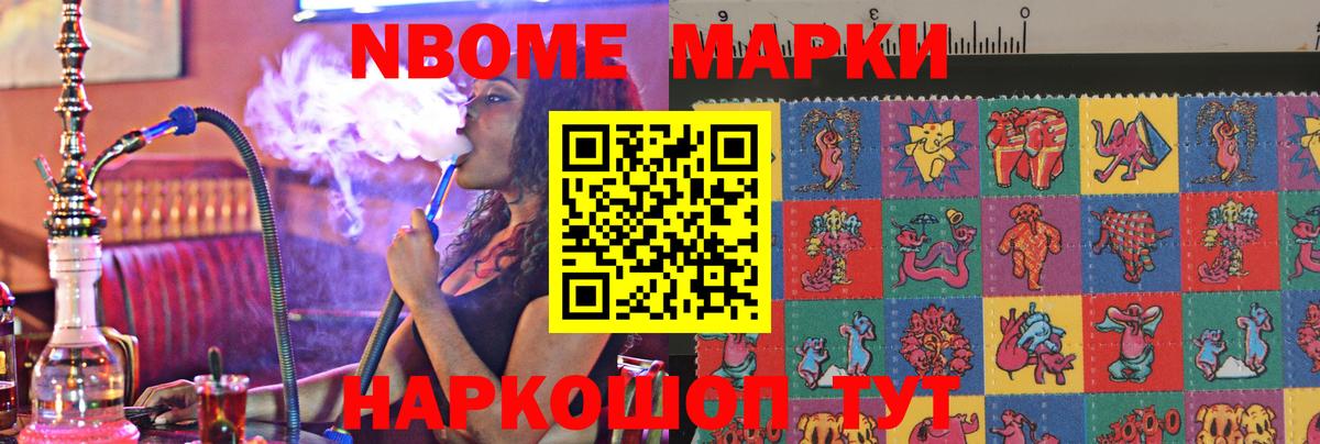 ЛСД экстази  Вход с VPN  LSD-25 экстази кислота  Реутов  ЛСД экстази ecstasy 